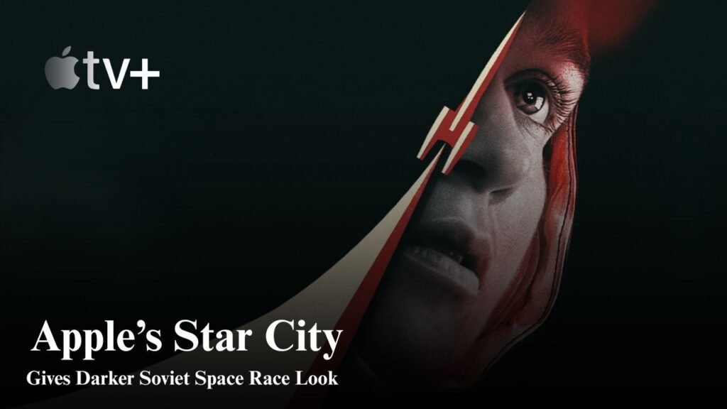 Star City