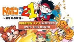 DOKAPON 3-2-1 Super Collection Comes to PC This Month